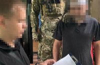 ​На Запоріжжі затримали викладача вишу, який "підпрацьовував" коригувальником ворога