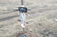Пошуковою діяльністю щодо зниклих безвісти займається виключно Уповноважений, – Мінреінтеграції