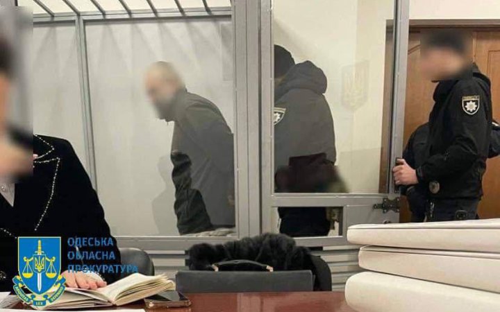 В Одесі до 15 років ув’язнення засудили ворожого агента за державну зраду