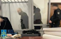 В Одесі до 15 років ув’язнення засудили ворожого агента за державну зраду