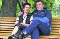 К Януковичу в Крым приехала жена