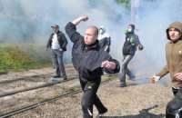 Группа ГПУ прибыла во Львов