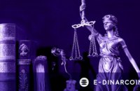 E-Dinar Coin приравняли к фиатным деньгам
