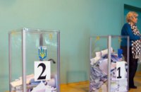 5 головних висновків із виборів до ОТГ