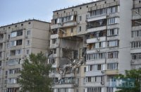 Правоохранители рассматривают две версии взрыва в киевской многоэтажке