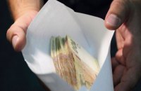 Оккупанты планируют активно использовать гривню на территориях ОРДЛО, – Центр противодействия дезинформации