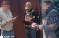 У Запоріжжі судитимуть учасників “ухилянтської схеми”, яку організували правоохоронці