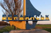 ​У Бердянську лунають потужні вибухи