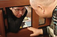 Суд отказался освободить Луценко
