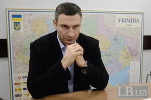 Кличко начал формировать предвыборный штаб