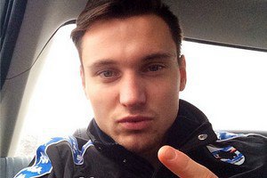 Полузащитник "Днепра" Олейник может перейти в "Сампдорию"