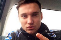 Полузащитник "Днепра" Олейник может перейти в "Сампдорию"