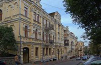 У центрі Києва вдруге за 10 днів горіла історична будівля