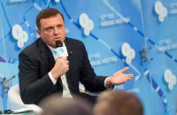 Левочкин заявил о подготовке МВД покушения на него, министерство назвало это бредом