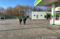 На Київщині поліція затримала псевдомінера автозаправки