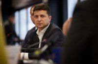 Зеленский: Украина к 2030 году должна сократить выбросы парниковых газов на 58-64%