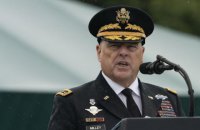 "Скорее всего, начнется гражданская война", - американский генерал о ситуации в Афганистане