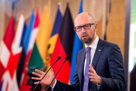 Украинский язык - это душа Украины и каждого украинца, - Яценюк