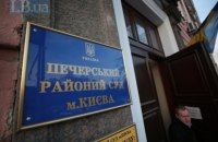 О справедливости и правосудии