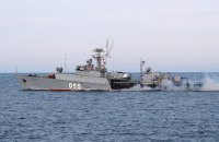 Росія націлила на Україну 40 крилатих ракет із Чорного моря, - ​ОК "Південь"