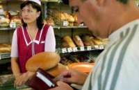Оснований для подорожания хлеба нет - МинАПК