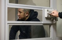 Адвокат заявил о подготовке обмена "экс-беркутовца" на украинского моряка 