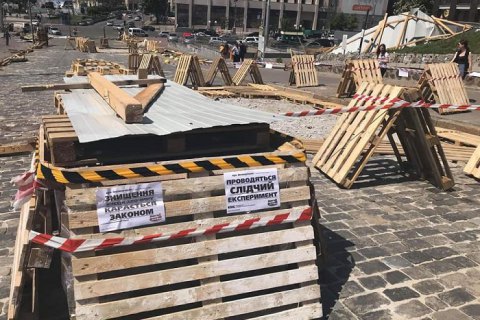 ​Апелляционный суд Киева  арестовал земучасток на Институтской до окончания следственного эксперимента