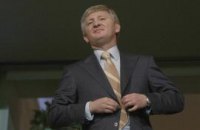 Ахметов возглавил список миллиардеров-украинцев