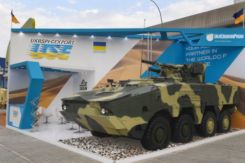 Уволены руководители экспортных компаний "Укроборонпрома"