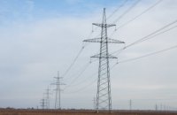 Будівництво енергетичних об’єктів компанією Структум 