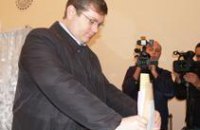 Александр Вилкул проголосовал  за будущее Днепропетровщины 