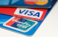 Япония расследует переводы похищенных денег в Украину