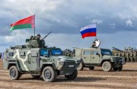 Білорусь проведе спільні з РФ навчання біля кордону з Україною