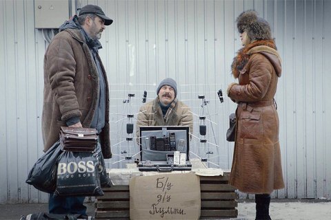 В прокат выйдет сборник из 8 украинских короткометражных фильмов