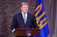 Порошенко пообещал сделать все возможное, чтобы вернуть Крым сразу же после президентских выборов