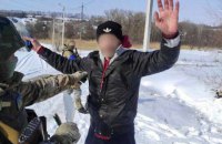 В Харькове задержаны российские диверсанты