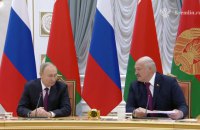 Зустріч Путіна і Лукашенка: Росія та Білорусь будуть разом виробляти зброю і проводити військові навчання