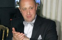 Міжнародні компанії Пригожина заробили йому $250 млн попри шквал санкцій, – Financial Times