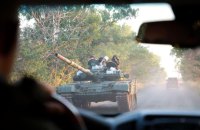 Легіонери вільного світу. «Я повернуся»