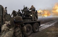 Генштаб: Росіяни 34 рази спробували прорвати оборону українців на Новопавлівському напрямку
