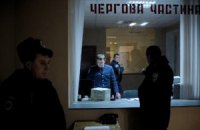 Крымских журналистов так и не допросили