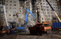 В российском Магнитогорске завершена поисковая операция на месте обрушения дома
