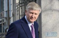 СКМ уплатил налоги вперед на сумму 1 миллиард гривень 