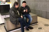 Голови МЗС Німеччини та України відклали поїздку на Донбас