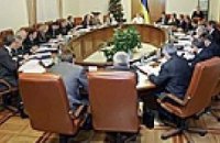 Кабмин проведет внеочередное заседание для утверждения госбюджета-2010