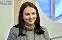 "В 2019 році українці складатимуть іспит на зрілість, а держава - на міцність"
