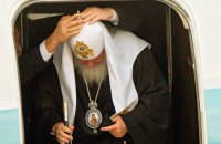 Уряд схвалив застосування санкцій проти Кирила і ще 7 представників РПЦ, тепер слово за РНБО і Зеленським