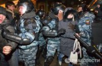 Беспорядки в Москве: задержана 1 тыс. человек