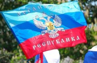 На Луганщині викрили двох колаборанток, що працюють псевдополіцейськими на окупованій території