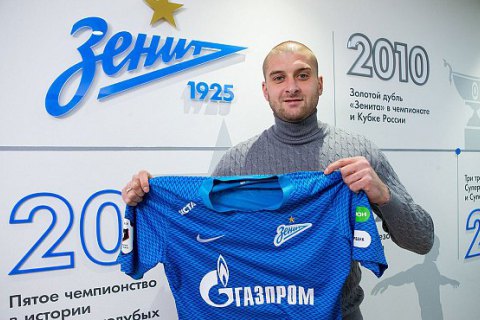 "Шахтер" подтвердил переход Ракицкого в "Зенит"